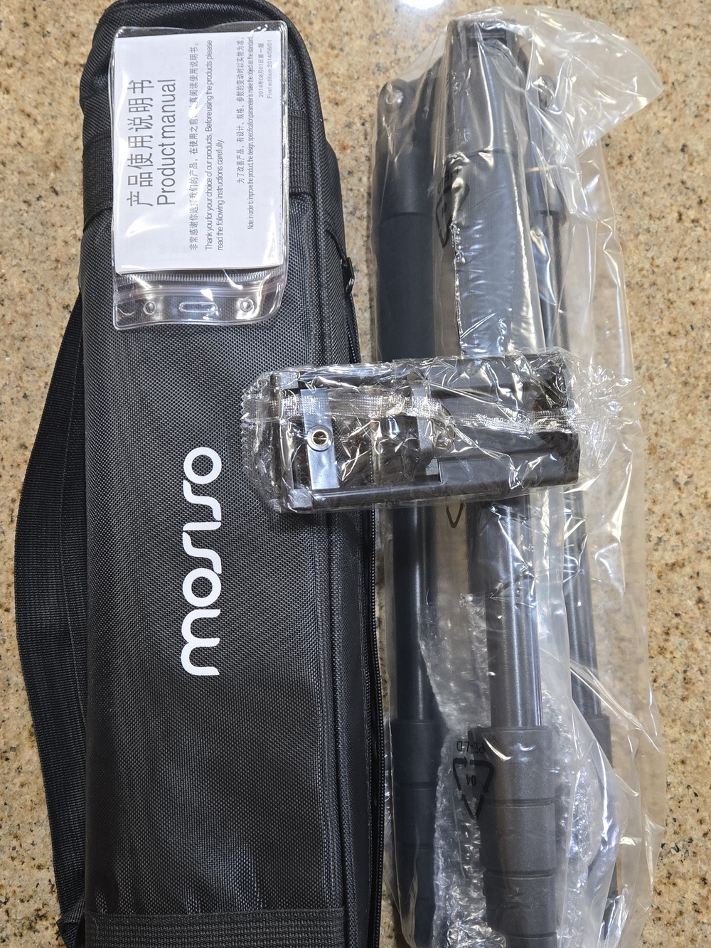 Mosiso Tripod with Carrying Case NWT